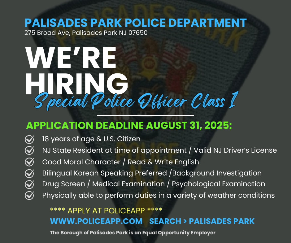 Palisades Park Police Department, NJ Police Jobs